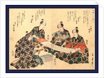 Kyoka Hachi Taika, Eight Great Kyoka Poets by Anonymous