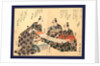 Kyoka Hachi Taika, Eight Great Kyoka Poets by Anonymous