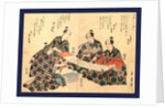 Kyoka Hachi Taika, Eight Great Kyoka Poets by Anonymous