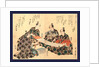 Kyoka Hachi Taika, Eight Great Kyoka Poets by Anonymous