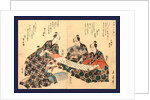 Kyoka Hachi Taika, Eight Great Kyoka Poets by Anonymous