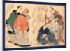 Kyoka Hassen Sono Ni, Eight Kyoka Poets 2 by Anonymous