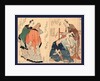 Kyoka Hassen Sono Ni, Eight Kyoka Poets 2 by Anonymous