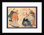 Kyoka Hassen Sono Ni, Eight Kyoka Poets 2 by Anonymous