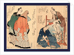 Kyoka Hassen Sono Ni, Eight Kyoka Poets 2 by Anonymous