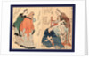 Kyoka Hassen Sono Ni, Eight Kyoka Poets 2 by Anonymous