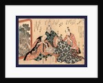 Kyoka Hachi Taika Sono Ni, Eight Great Kyoka Poets 2 by Anonymous