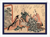 Kyoka Hachi Taika Sono Ni, Eight Great Kyoka Poets 2 by Anonymous