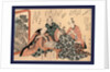 Kyoka Hachi Taika Sono Ni, Eight Great Kyoka Poets 2 by Anonymous