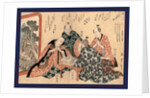 Kyoka Hachi Taika Sono Ni, Eight Great Kyoka Poets 2 by Anonymous