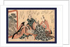 Kyoka Hachi Taika Sono Ni, Eight Great Kyoka Poets 2 by Anonymous