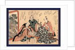 Kyoka Hachi Taika Sono Ni, Eight Great Kyoka Poets 2 by Anonymous