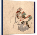 Harukoma, Hobby Horse. 1810 by Anonymous