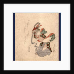 Harukoma, Hobby Horse. 1810 by Anonymous