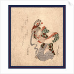 Harukoma, Hobby Horse. 1810 by Anonymous