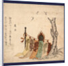 Oka Kaendaiko, Festival Drum Under a Cherry Tree by Anonymous