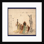 Oka Kaendaiko, Festival Drum Under a Cherry Tree by Anonymous