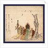 Oka Kaendaiko, Festival Drum Under a Cherry Tree by Anonymous