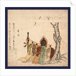 Oka Kaendaiko, Festival Drum Under a Cherry Tree by Anonymous