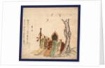 Oka Kaendaiko, Festival Drum Under a Cherry Tree by Anonymous