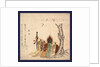 Oka Kaendaiko, Festival Drum Under a Cherry Tree by Anonymous