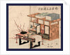 Shodana to Fuzukue to Ume, Plum Branches Beside Bookshelves and Desk by Anonymous