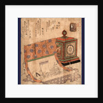 Tokei to Takarabune No Kakejiku, Painting of a Ship of Treasures and a Western Clock by Anonymous