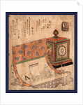 Tokei to Takarabune No Kakejiku, Painting of a Ship of Treasures and a Western Clock by Anonymous
