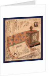Tokei to Takarabune No Kakejiku, Painting of a Ship of Treasures and a Western Clock by Anonymous