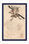 Son Goku, the Monkey Songoku from Travels to the West. 1812 by Anonymous