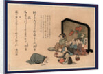Kiku No Tsuitate No Mae No Shuen, Drinking Party Before a Single Standing Screen (Tsuitate) with Chrysanthemums by Anonymous