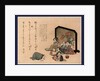 Kiku No Tsuitate No Mae No Shuen, Drinking Party Before a Single Standing Screen (Tsuitate) with Chrysanthemums by Anonymous