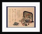 Kiku No Tsuitate No Mae No Shuen, Drinking Party Before a Single Standing Screen (Tsuitate) with Chrysanthemums by Anonymous