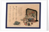 Kiku No Tsuitate No Mae No Shuen, Drinking Party Before a Single Standing Screen (Tsuitate) with Chrysanthemums by Anonymous
