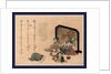 Kiku No Tsuitate No Mae No Shuen, Drinking Party Before a Single Standing Screen (Tsuitate) with Chrysanthemums by Anonymous