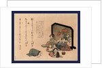 Kiku No Tsuitate No Mae No Shuen, Drinking Party Before a Single Standing Screen (Tsuitate) with Chrysanthemums by Anonymous
