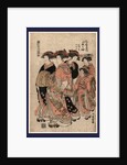 Daimonjiya Uchi Tagasode, Whose Sleeves? at Daimonji-Ya by Anonymous