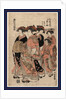 Daimonjiya Uchi Tagasode, Whose Sleeves? at Daimonji-Ya by Anonymous