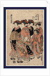 Daimonjiya Uchi Tagasode, Whose Sleeves? at Daimonji-Ya by Anonymous
