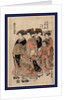 Daimonjiya Uchi Tagasode, Whose Sleeves? at Daimonji-Ya by Anonymous