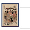 Daimonjiya Uchi Tagasode, Whose Sleeves? at Daimonji-Ya by Anonymous