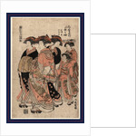Daimonjiya Uchi Tagasode, Whose Sleeves? at Daimonji-Ya by Anonymous