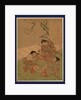Kubihiki, Neck Tug of War by Anonymous