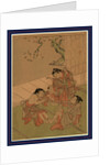 Kubihiki, Neck Tug of War by Anonymous