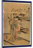 Ogiya Ureshino Shugetsu, Ureshino of the House of Ogiya: Autumn Month by Anonymous