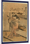 Ogiya Ureshino Shugetsu, Ureshino of the House of Ogiya: Autumn Month by Anonymous