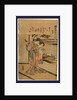 Ogiya Ureshino Shugetsu, Ureshino of the House of Ogiya: Autumn Month by Anonymous