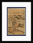 Ogiya Ureshino Shugetsu, Ureshino of the House of Ogiya: Autumn Month by Anonymous