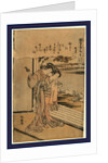 Ogiya Ureshino Shugetsu, Ureshino of the House of Ogiya: Autumn Month by Anonymous