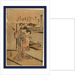 Ogiya Ureshino Shugetsu, Ureshino of the House of Ogiya: Autumn Month by Anonymous